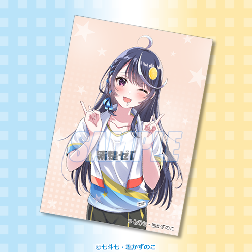 Kujibikido VTuber Legend Kuji Prizes