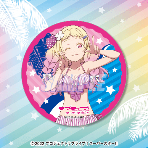 ¡Liella! Premios Kuji en traje de baño