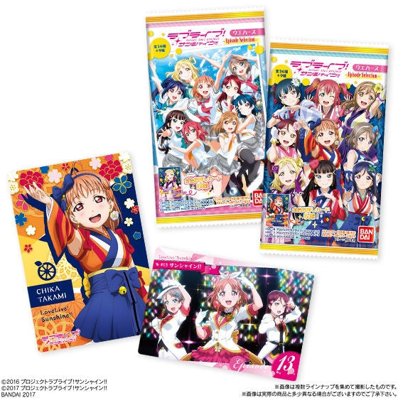 Love Live! Sunshine!! Episode Selection Wafer Cards