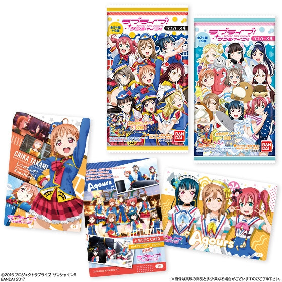 Love Live! Sunshine!! Wafer Cards, Volume 4