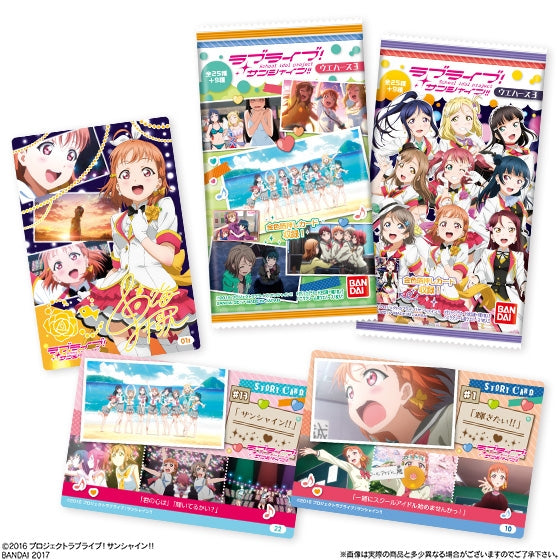 Love Live! Sunshine!! Wafer Cards, Volume 3
