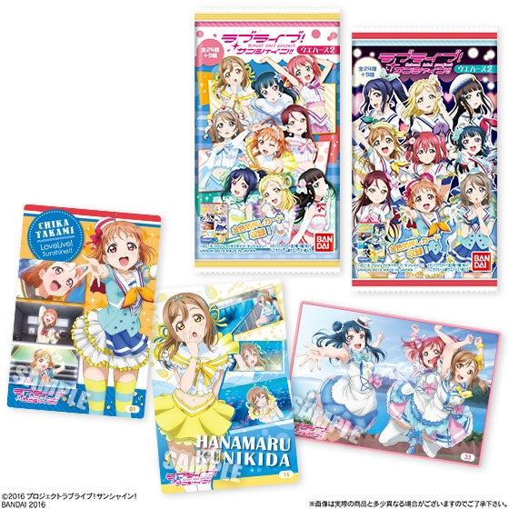 Love Live! Sunshine!! Wafer Cards, Volume 2