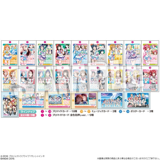 Love Live! Sunshine!! Wafer Cards, Volume 1