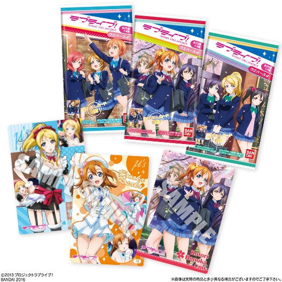 Promo photo for Volume 4.