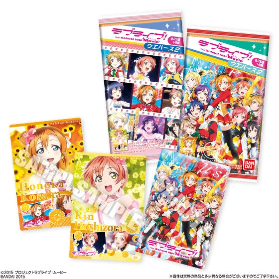 Promo photo for Muse movie cards, volume 2.
