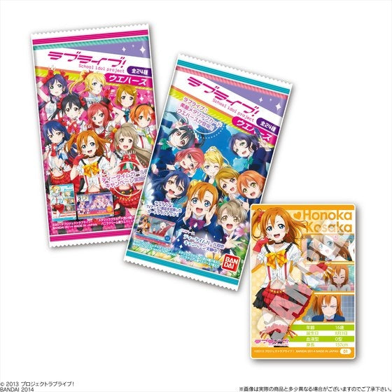 Promo photo for volume 1