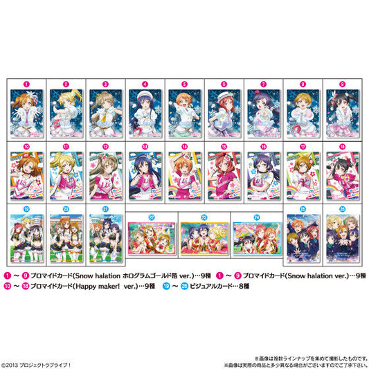 ¡Ama vive! Tarjetas de oblea, volumen 5