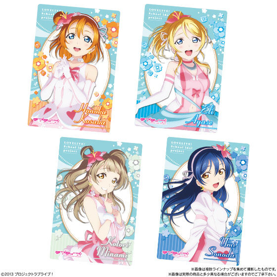 Love Live! Wafer Cards, Volume 6