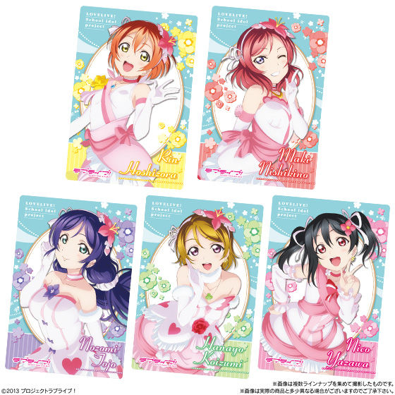 Love Live! Wafer Cards, Volume 6