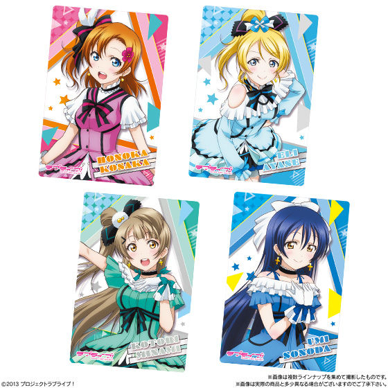 Love Live! Wafer Cards, Volume 6