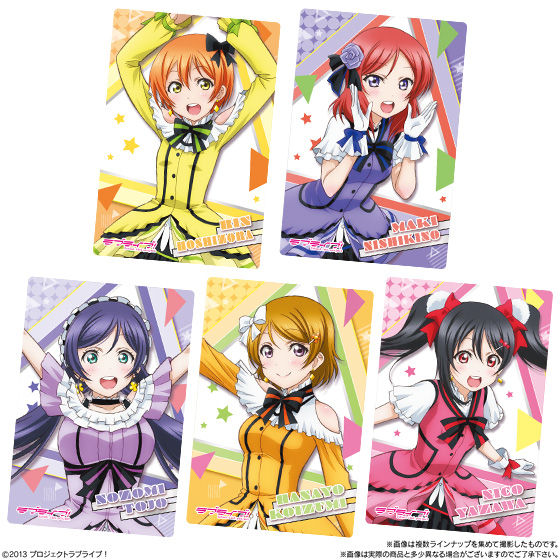 Love Live! Wafer Cards, Volume 6