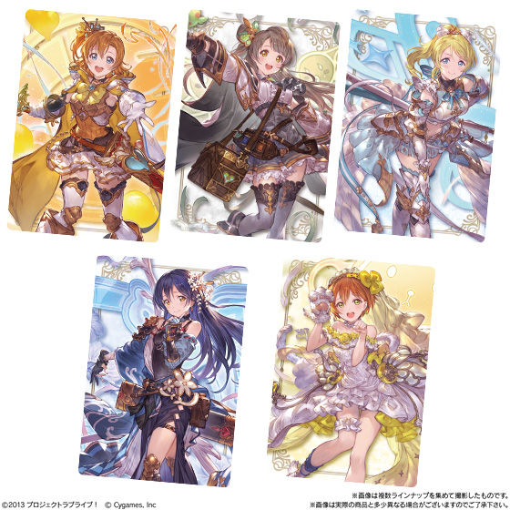 Granblue Fantasy x Love Live! Wafer Cards