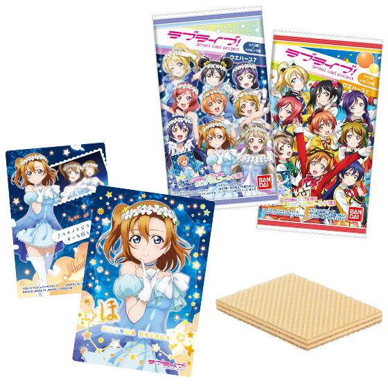 Love Live! Wafer Cards, Volume 7