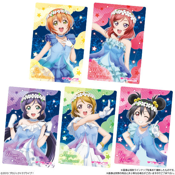 Love Live! Wafer Cards, Volume 7