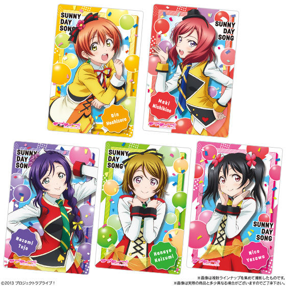 Love Live! Wafer Cards, Volume 7