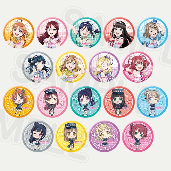 Pieces of Aqours Gacha