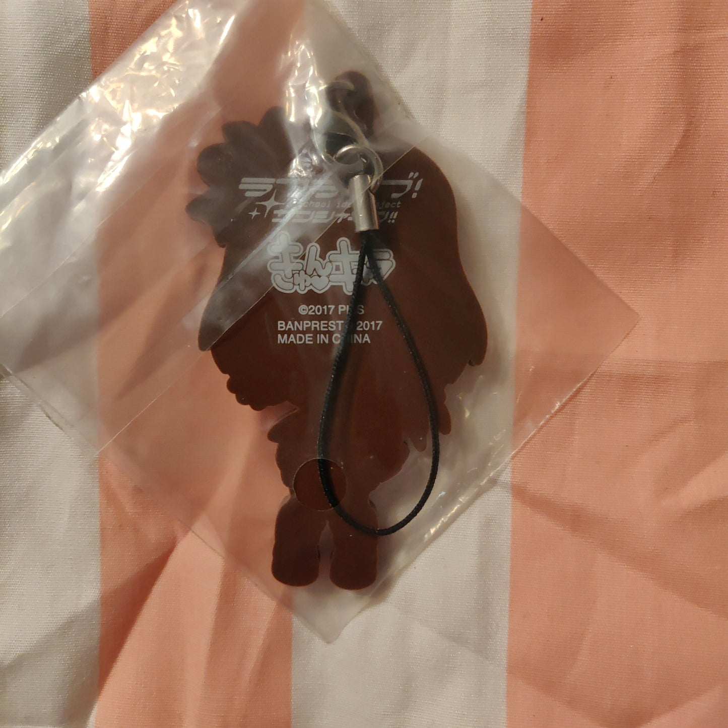 Kanan Matsuura Mirai Bokura Kuji Rubber Strap