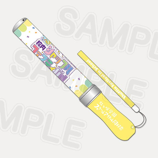 Love Live Nijigasaki High School Idol Club Penlights