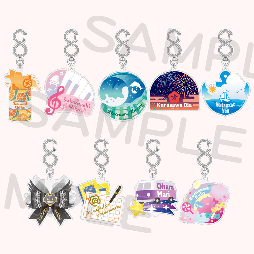 Aqours Extra Live 2023 Merch