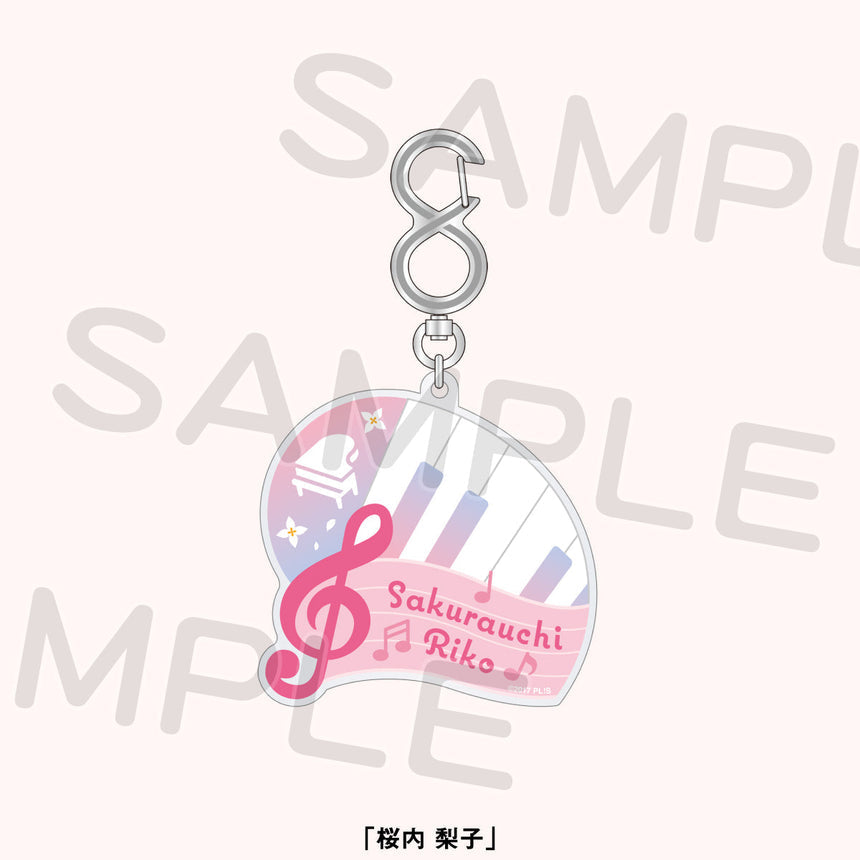 Aqours Extra Live 2023 Merch