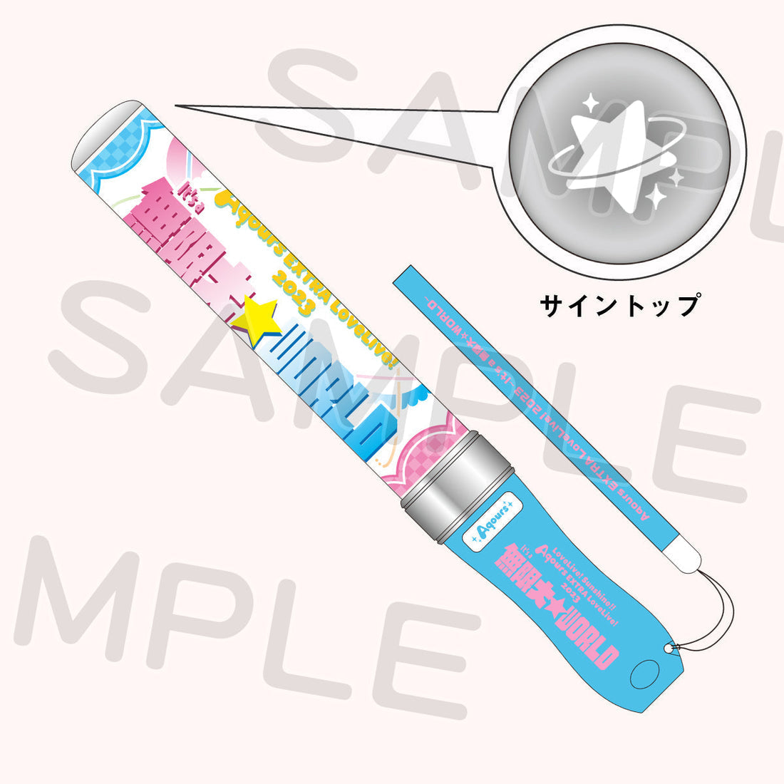 Love Live Sunshine!! Concert Sticks