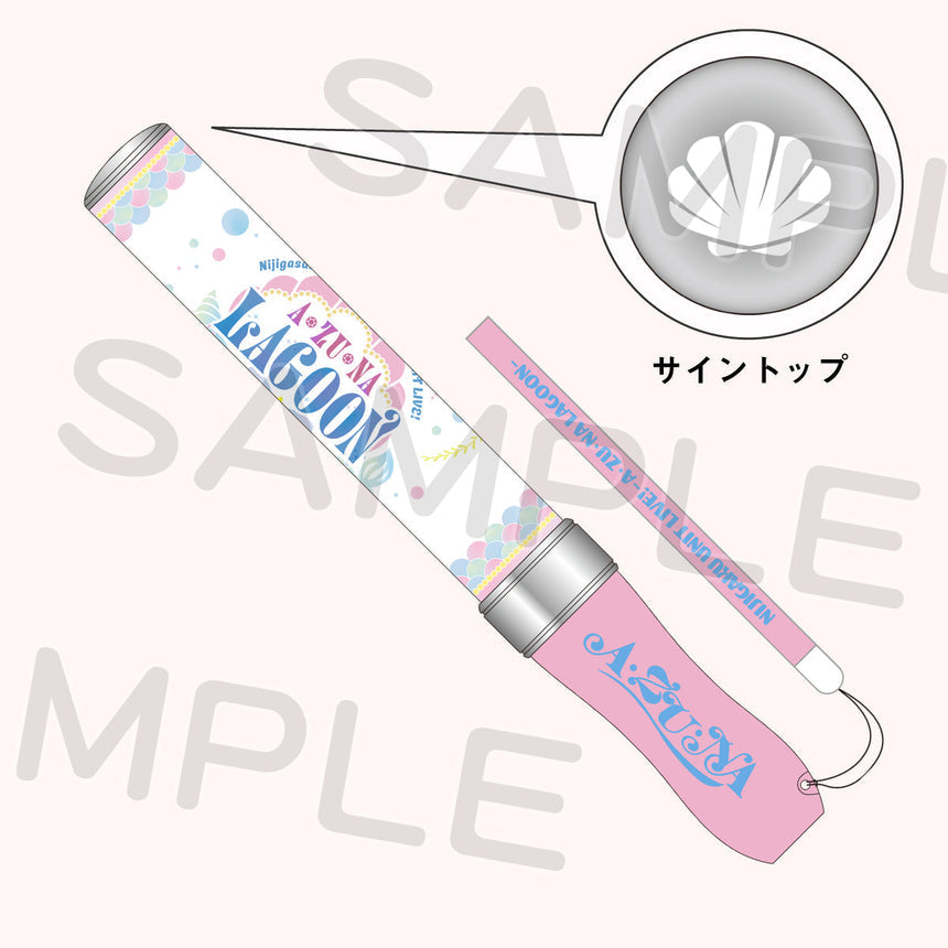 Love Live Nijigasaki High School Idol Club Penlights