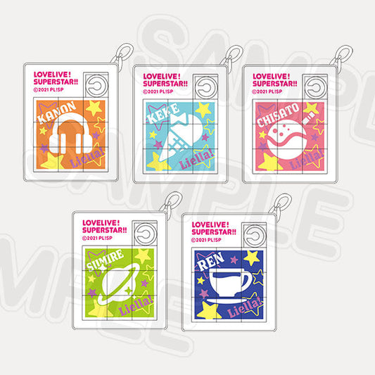 ¡Liella! 2do ¡AmaVive! ~¡¡Qué sueño más maravilloso!!~