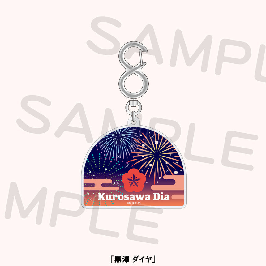 Aqours Extra Live 2023 Merch