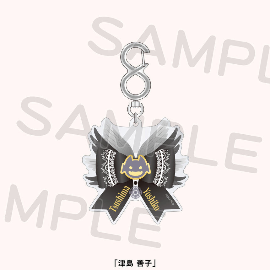 Aqours Extra Live 2023 Merch