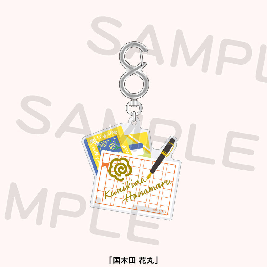 Aqours Extra Live 2023 Merch