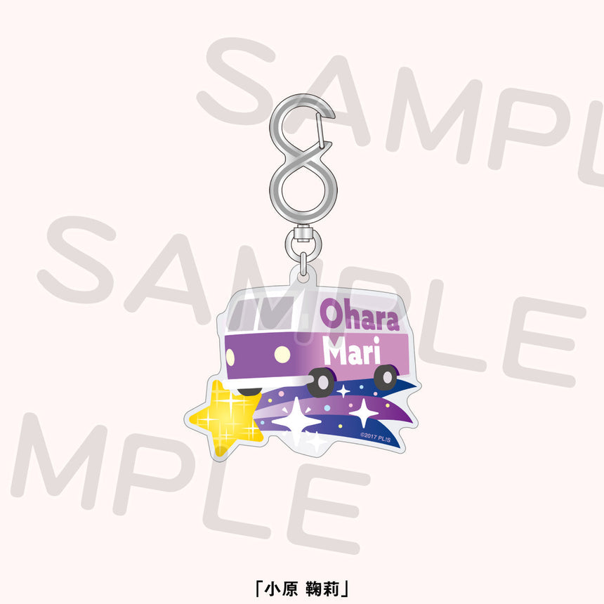 Aqours Extra Live 2023 Merch