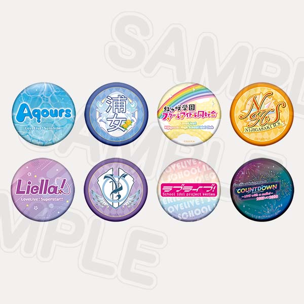 LoveLive! Series Presents COUNTDOWN LoveLive! 2021→2022 〜LIVE with a smile!〜 Gacha