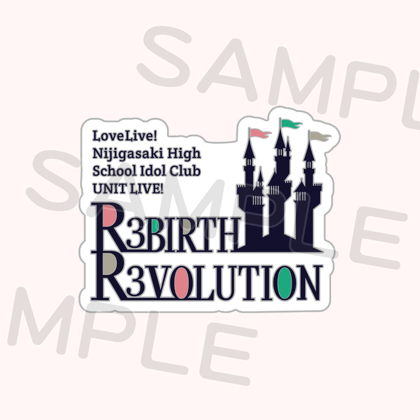 LoveLive! Nijigasaki High School Idol Club Live Pins