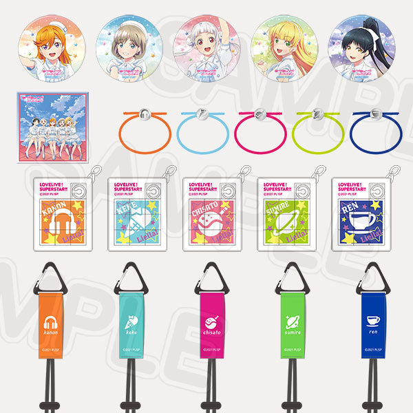 Liella! 2nd LoveLive! ~What a Wonderful Dream!!~