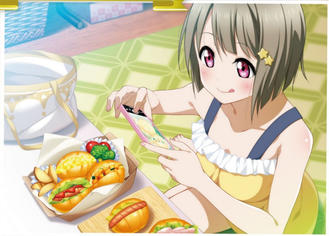 Genjitsu no Yohane Sol en el espejo Sega Kuji