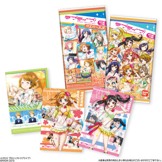 Promo photo for Volume 3.