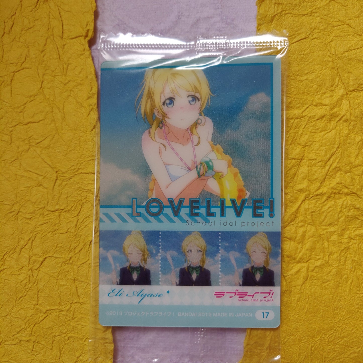 Love Live! Wafer Cards, Volume 3