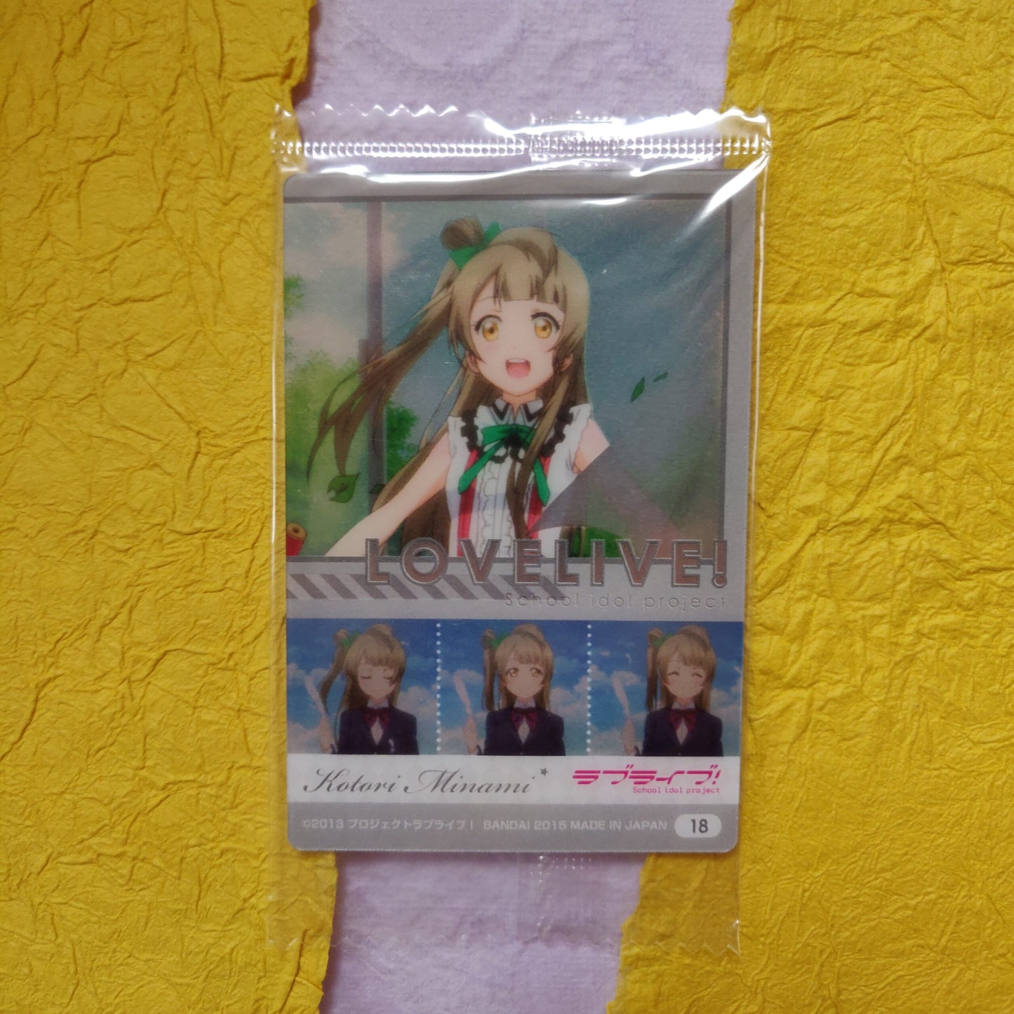 Love Live! Wafer Cards, Volume 3