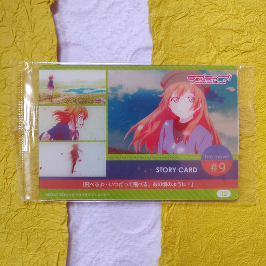 ¡Ama vive! Tarjetas de oblea de la película School Idol, volumen 2
