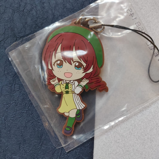 Nijigasaki Mirai Harmony Kuji Correas de Goma