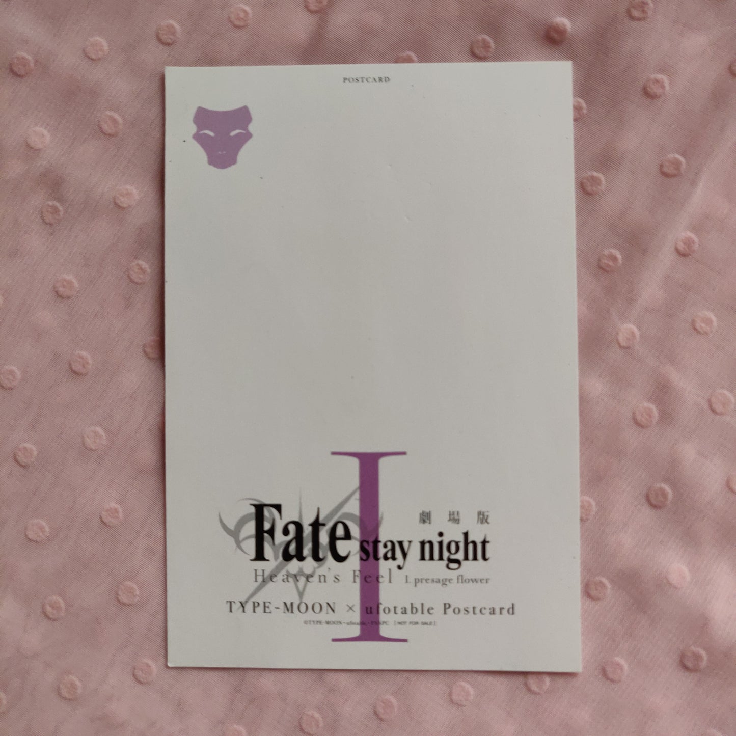 Fate/stay night Heaven's Feel Postcards