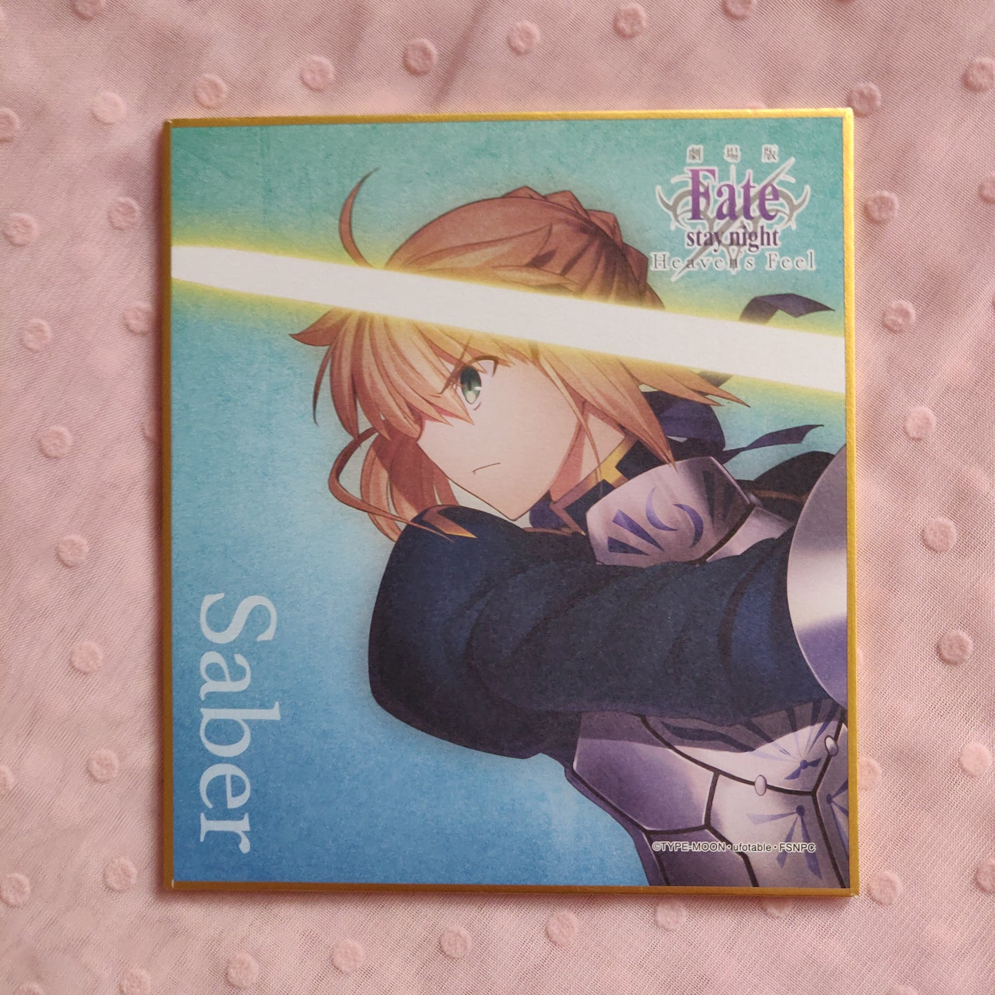 Other Fate Shikishi