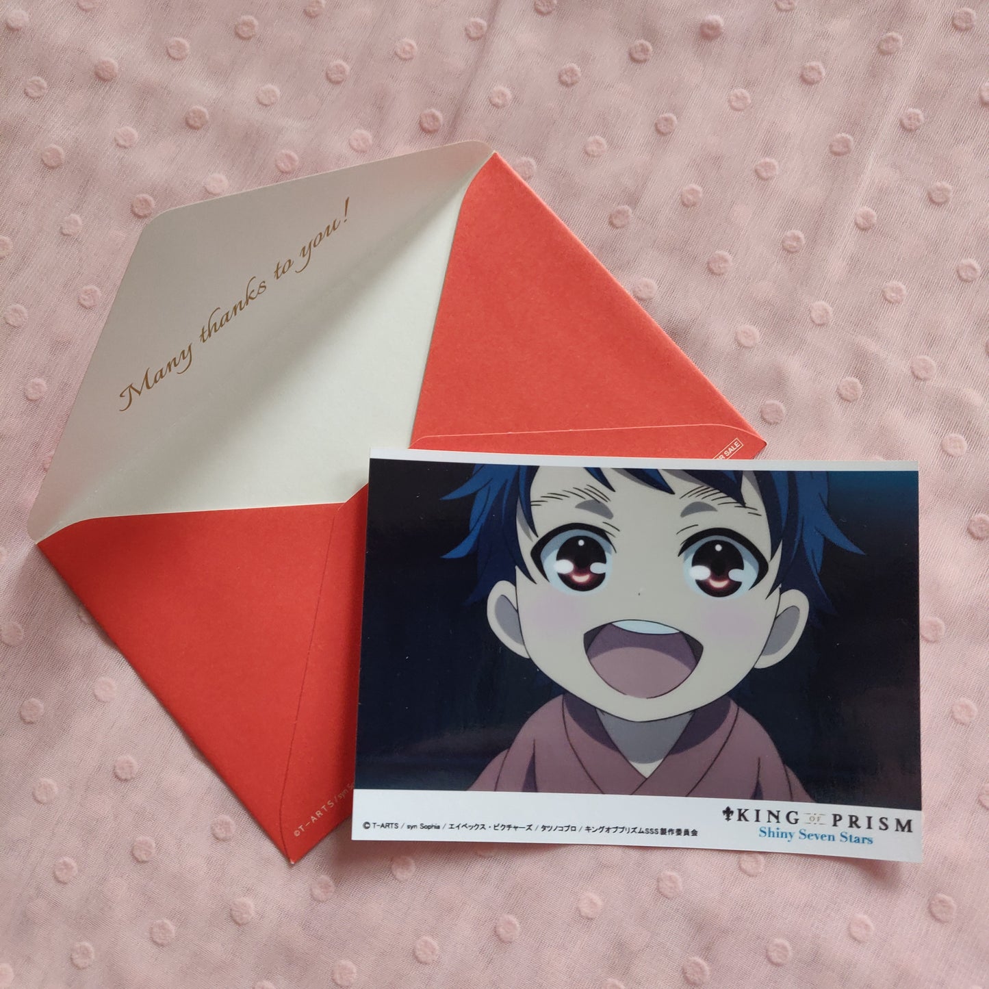 King of Prism Seven Shiny Colors Bromides