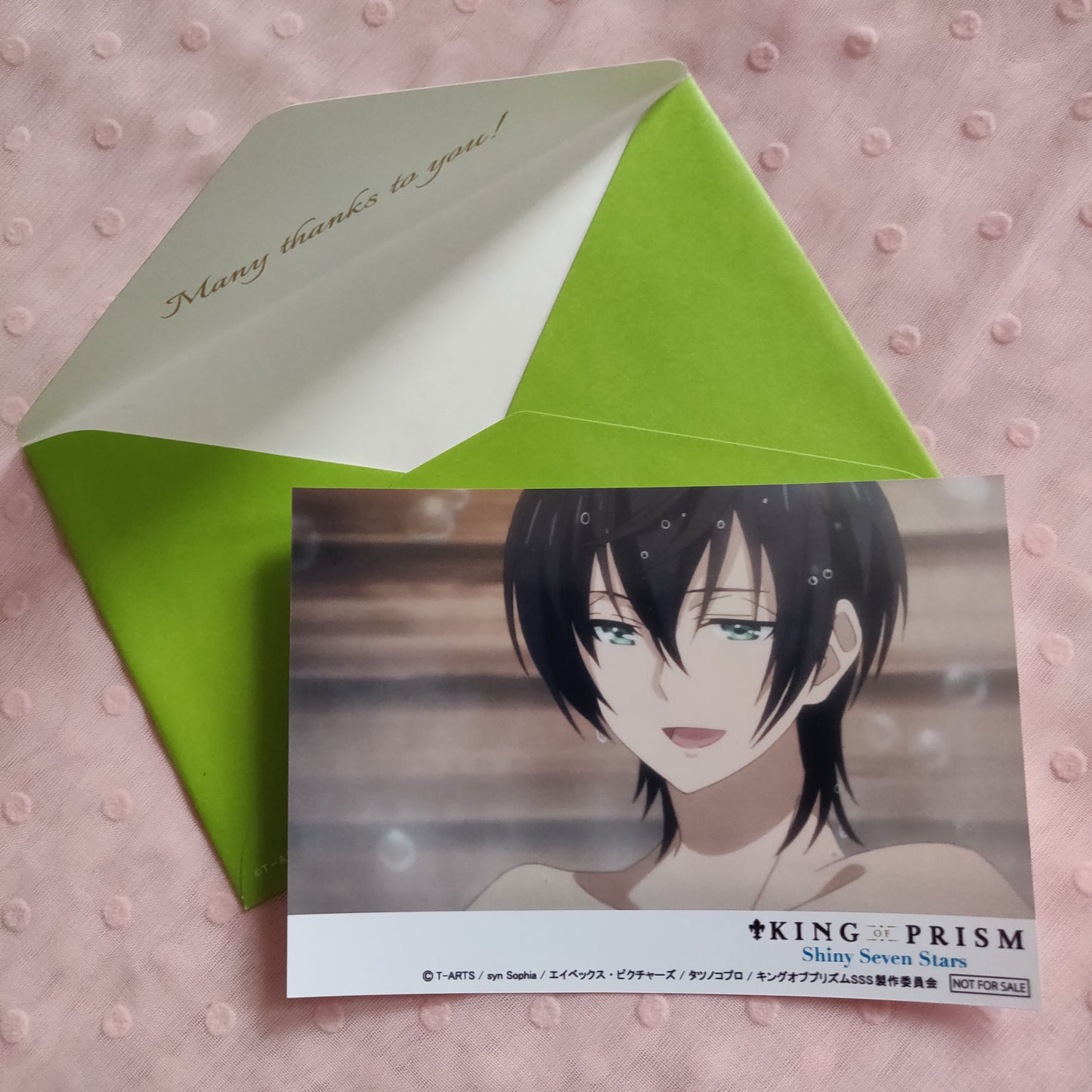 King of Prism Seven Shiny Colors Bromides