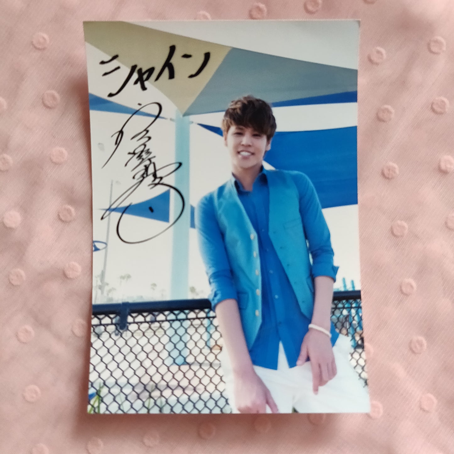 Mamoru Miyano Single Bonus Bromide