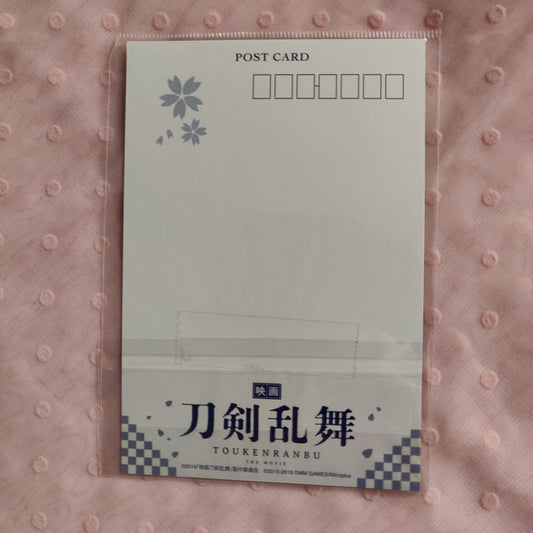 Touken Ranbu Fudou Yukimitsu Taizo Shiina Acción en vivo Postal
