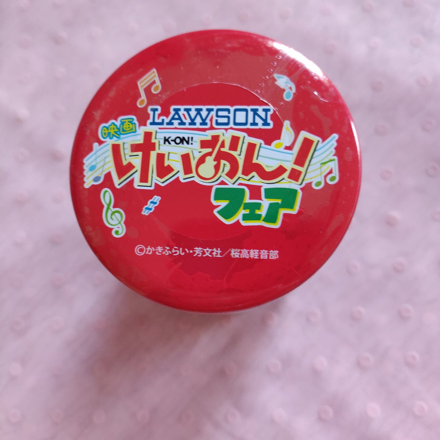 K-On! Lawson 2012 Gum Sticks Can Sealed