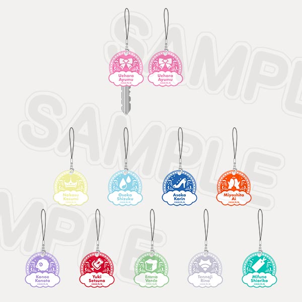 LoveLive! Nijigasaki High School Idol Club Shuffle Festival in School Gacha