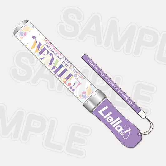 Love Live! Superstar!! Concert Lights