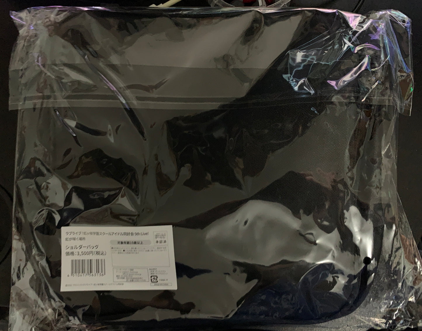 LoveLive! Nijigasaki 5th Live Shoulder Bag